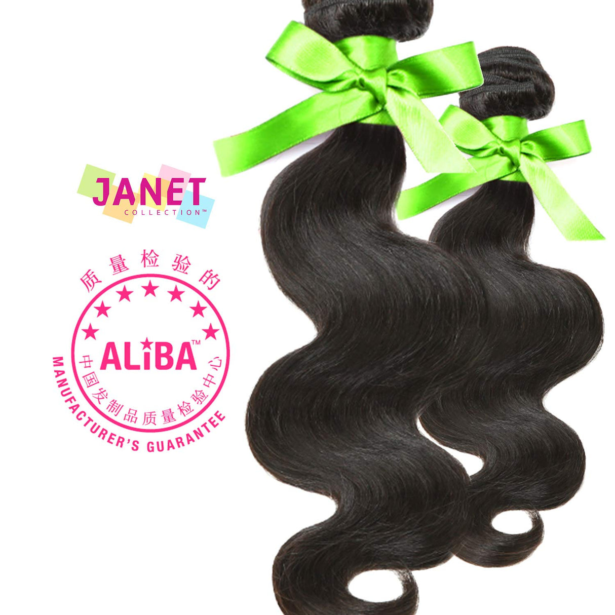 2-PACK DEALS! Aliba Unprocessed Brazilian Virgin Remy Human Hair Weave Natural Body (14", NATURAL BLACK)